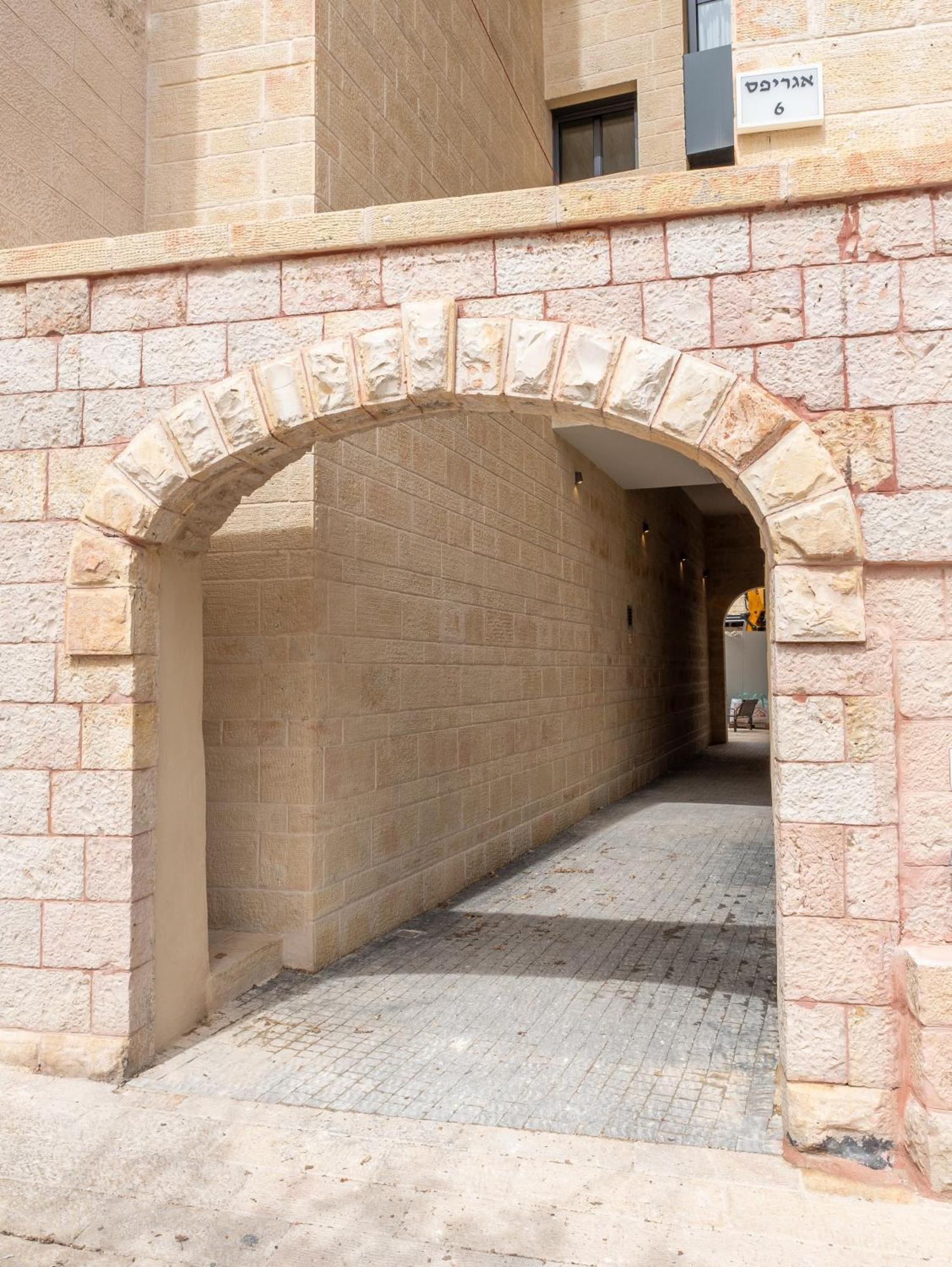 Holysuite Agripas Jerusalem
